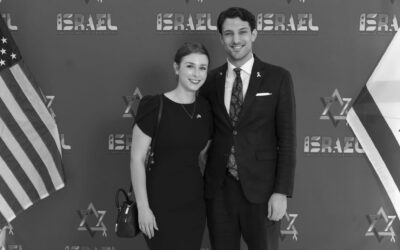 Trauer um Sarah Milgrim und Yaron Lischinsky